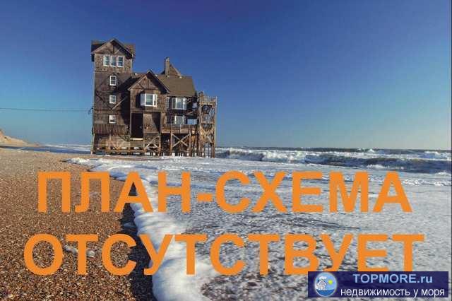 Продается садовый дом 180 кв.м., 7,5 соток в Орджоникидзе, СПК Волна, 2-я левая линия. До моря 5 мин., до центра 20... - 1