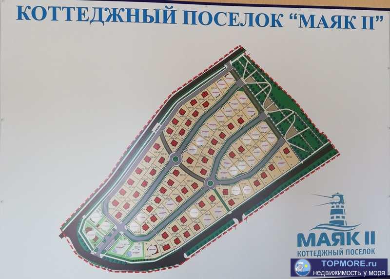 Построим коттедж в стиле хай-тек, в строящемся коттеджном поселке 'Маяк 2'. www.mayak-2.ru