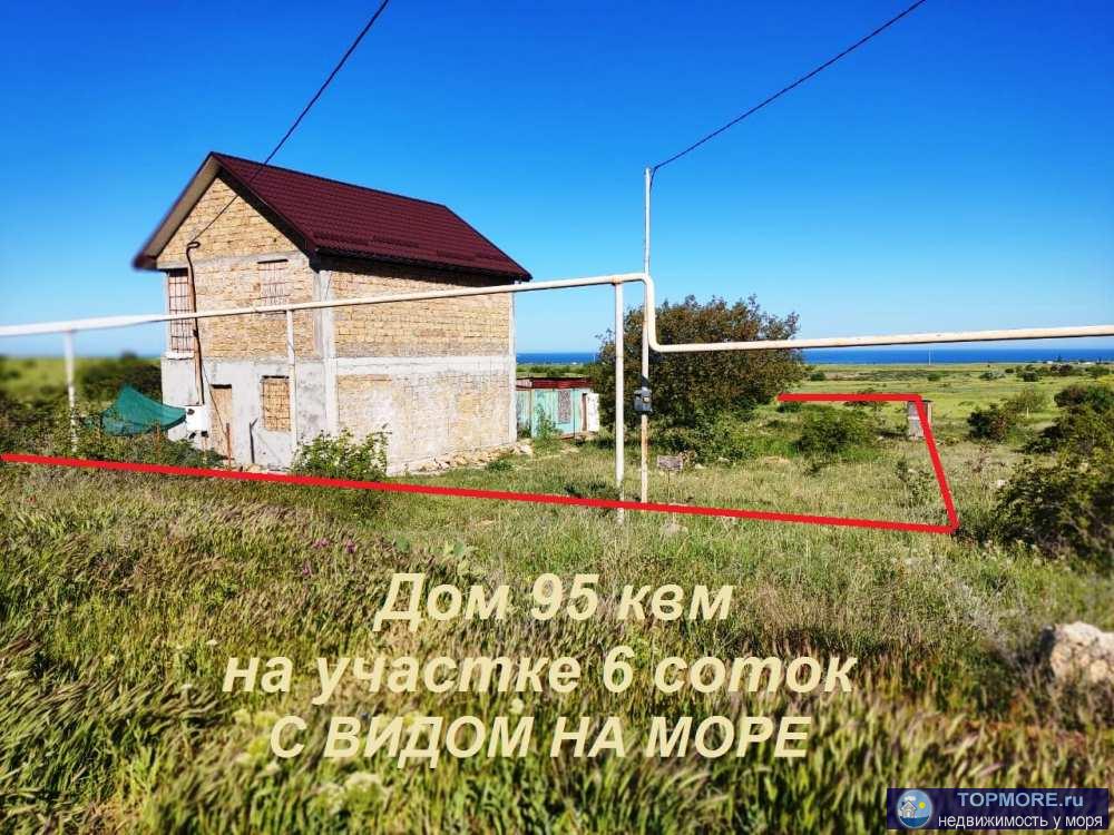 Предлагаем к продаже дом с шикарным панорамным видом на город Севастополь, бухту и море.  Проживать в экологически...