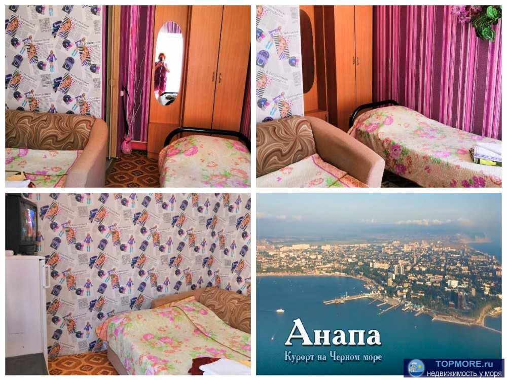 Мини-гостиница в Анапе 'Азалия' - 15 минут пешком до Черного моря ! Хозяйка дома.   15 минут до пляжа, тихий район,... - 6