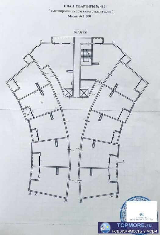 Собственник Предлагаю вам к приобретению квартиру в ЖК «Москва». 16/21 этаж. Дом сдан. Идёт подключение... - 2