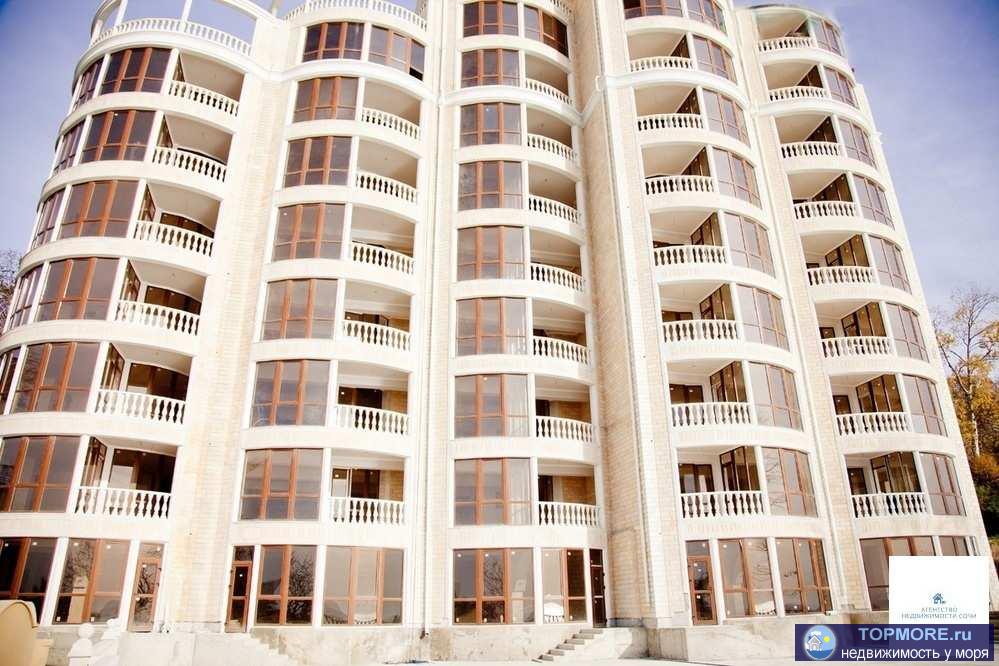 Срочно продается квартира в доме элит-класса в Новой Мацесте!  Квартира в черновом варианте, свободной планировки.... - 2