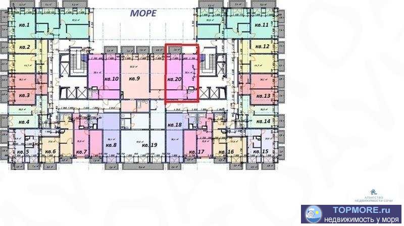 Продаю квартиру в Адлере ЖК Корона. Дом полностью готов получили документы на вод в Эксплуатацию, статус Квартиры.... - 2