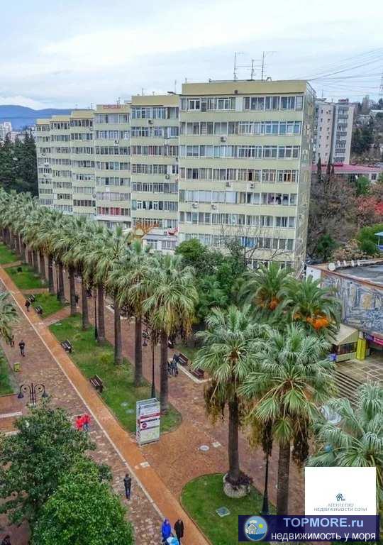 Продаётся однокомнатная квартира в центре Сочи, без ремонта. Выполнен полный демонтаж старого ремонта и сделан дизайн... - 1