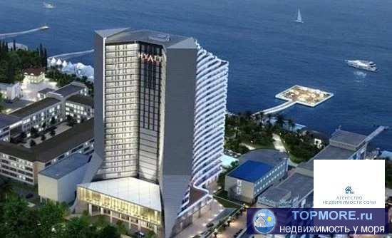 Срочная продажа.  Hyatt Regency Sochi - Karat Apartments  Предлагаются к продаже роскошные апартаменты на берегу...