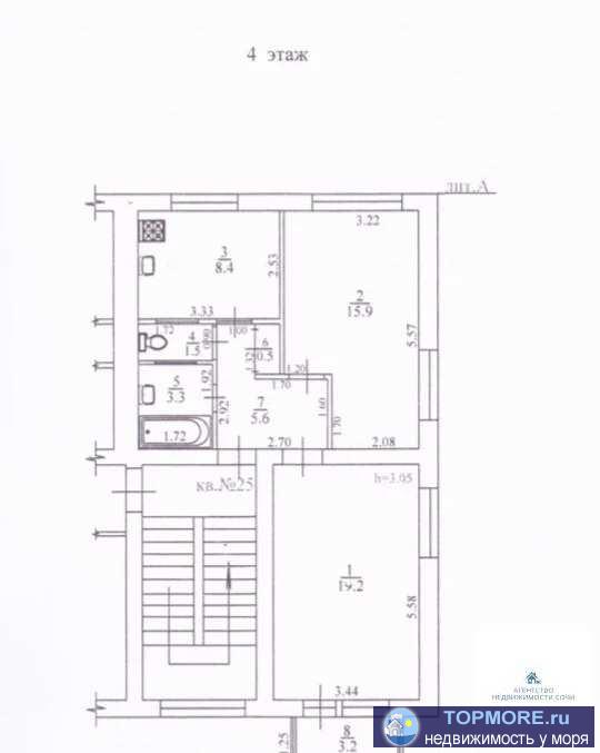 Продаётся двухкомнатная квартира от собственников в центре Сочи, в р-не нижней Ареды по адресу ул. Чебрикова, д. 34....
