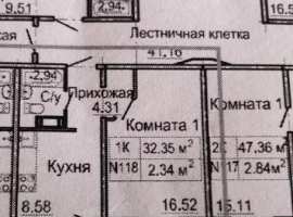 Продам 1-ую квартиру на ул. Бурнаковская , 53, готовый микрорайон...