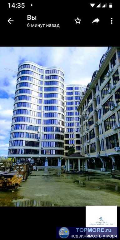 Продажа / Квартиры, Сочи, Мимоз улица, 6 199 000 р. ЖК Жемчужина-2 Клубный дом, район.Светланы, 1комн. 40,8м.кв.дом введен в эксплуатацию на завершении отделки ,... - 1