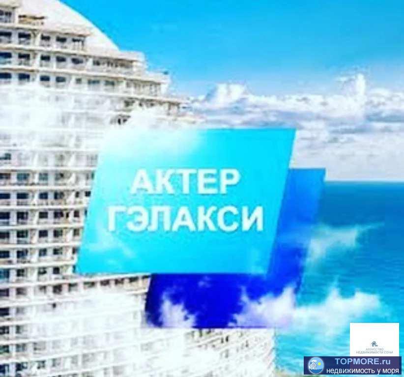 Продажа / Квартиры, Сочи, Курортный проспект, 21 000 000 р. Расположение лучше не бывает! объект реальный! В самом центре города - Сочи находится многофункциональный комплекс...