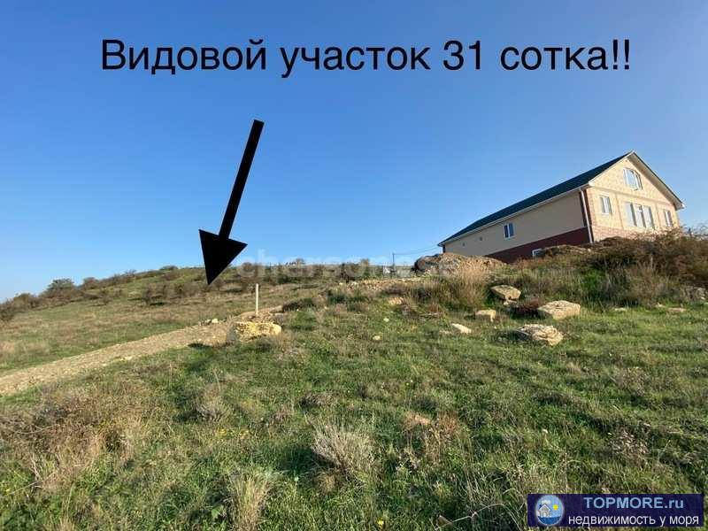 Продаётся видовой земельный участок 31 сотка в п.Любимовка, участок имеет небольшой склон , с участка открывается...