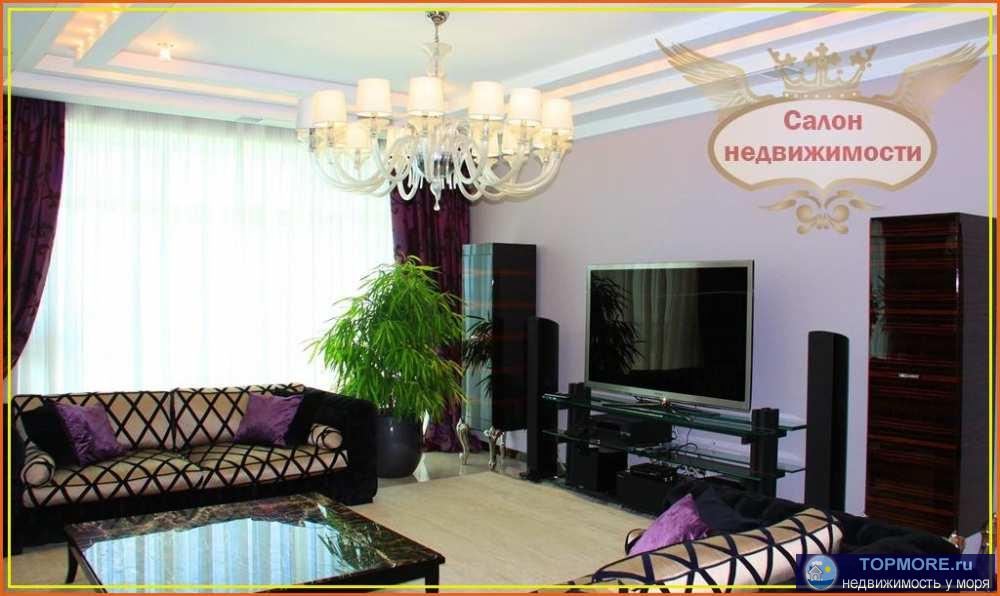 Респектабельные апартаменты в Крыму с шикарным ремонтом.  Предлагаем прекрасную большую квартиру в одном из самых... - 1