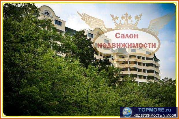 Элитный жилой комплекс  располагается в уникальном месте Крыма, в Нижней Ореанде. Комплекс расположен в парковой зоне...