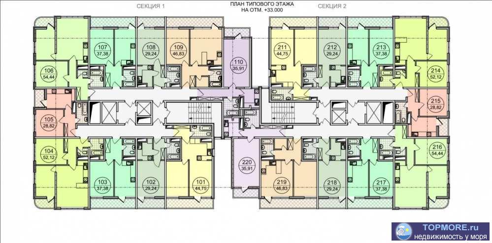 Лот № 111190. Современный 14этажный жилой комплекс бизнес-класса, строящийся по фз 214 станет идеальным домом для...