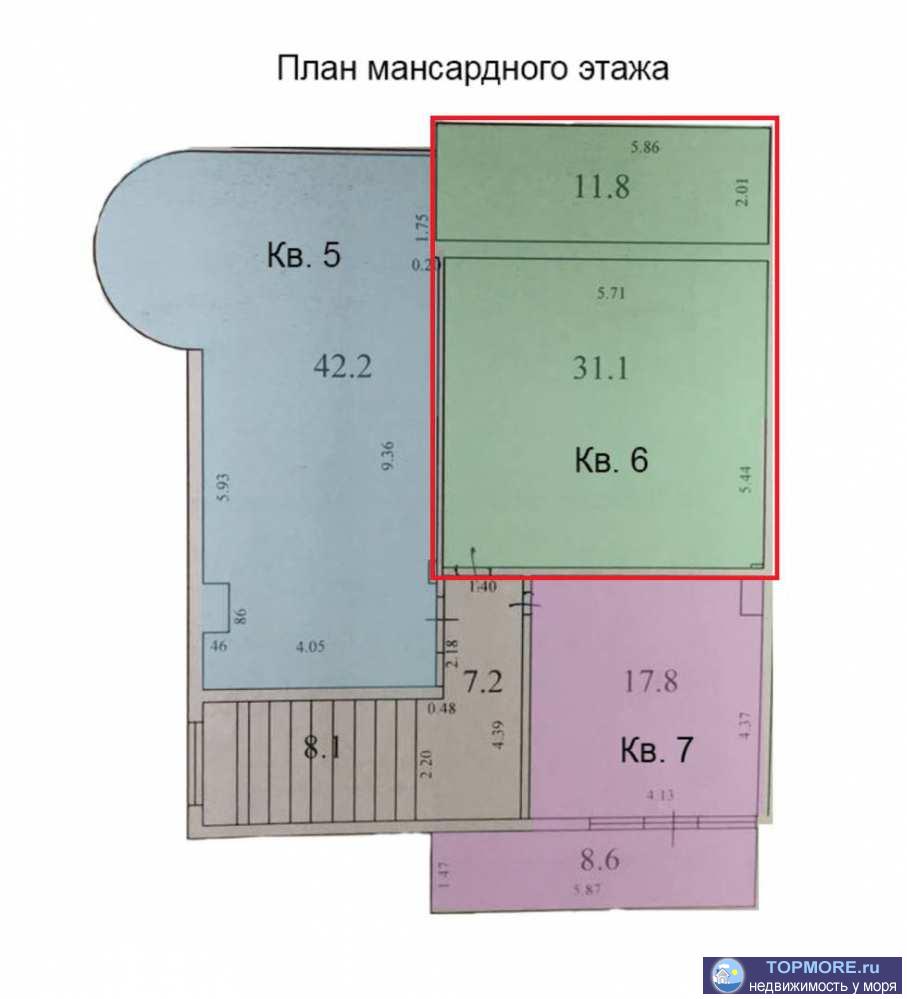 Лот № 172040. Уникальное предложение! Предлагаем вам приобрести квартиру площадью 47 квадратных метров с просторным... - 1