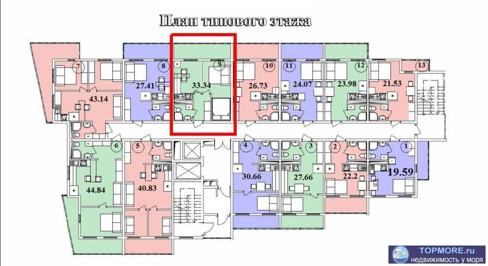  Продаю уютную квартиру в центральном Сочи с видом на горы. Все, что нужно для комфортной жизни: остановка...