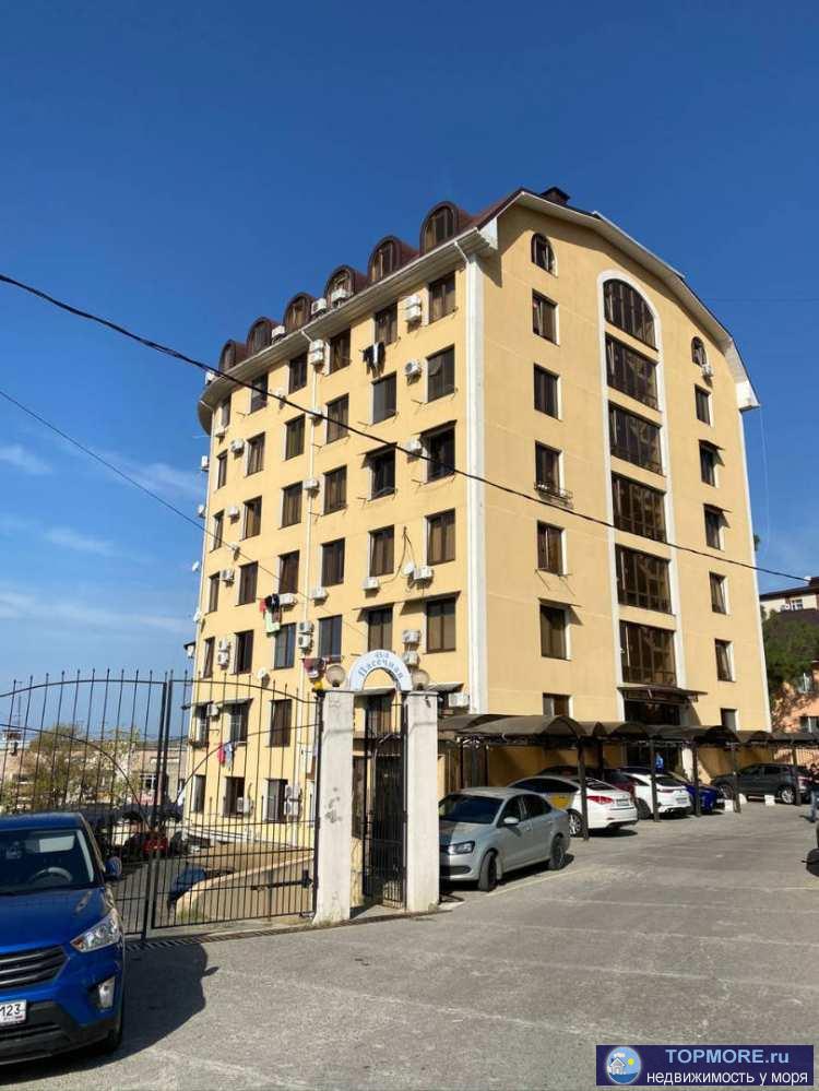 Сочи, Центральный район, микрорайон Донская. Продаётся 2-комнатная квартира с интересной планировкой и свежим...