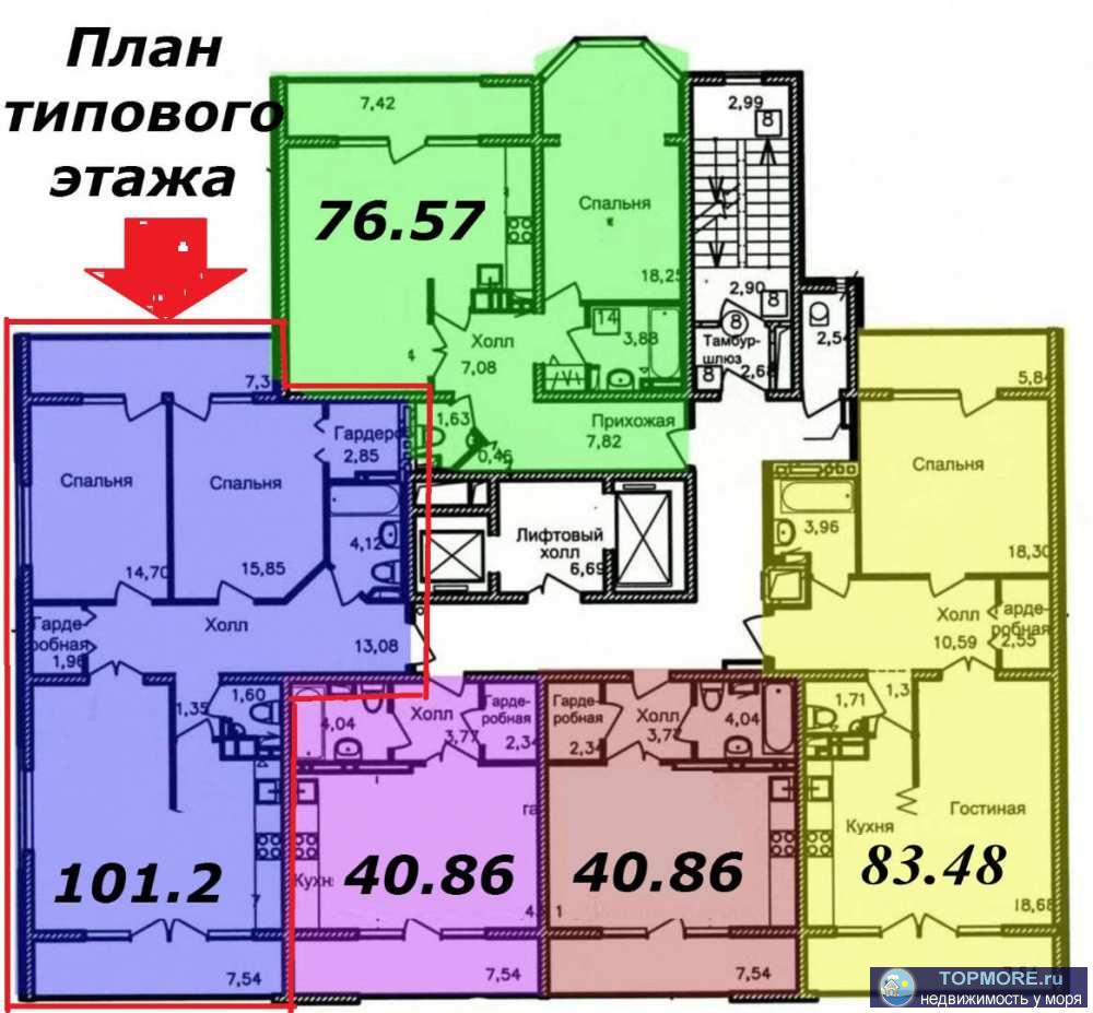 Жилой комплекс Rose Del Mare представляет собой сданный 14-ти этажный монолитный дом, состоящий из 3-х секций,...