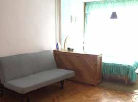 Продаю квартиру в шикарном районе города Сочи!10 минут до моря...