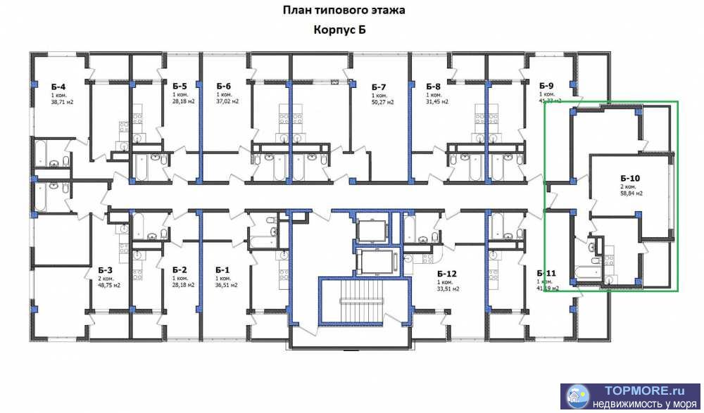 Продаётся 2-комнатная квартира без отделки в новом жилом комплексе бизнес-класса «Южный парк» (Центральный район...