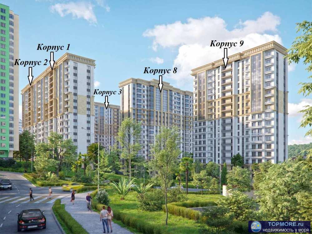 Квартира в новом доме в Завокзальном районе в центре Сочи- цена от инвестора -  - 1