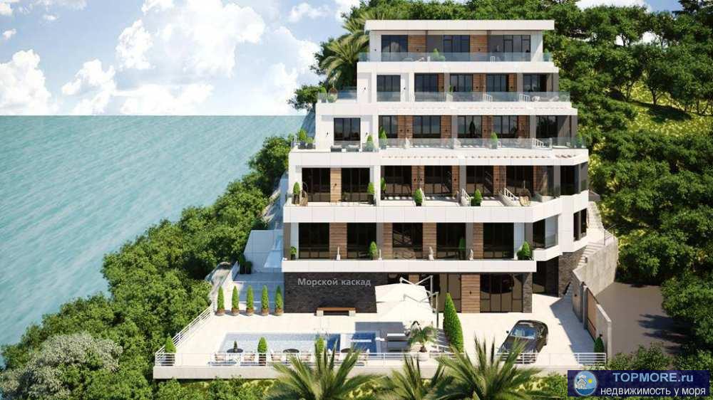 ак Морской каскад - уникальный закрытый апартаментный комплекс комфорт + класса. До моря 100 м, пешком 4-5 мин.... - 2