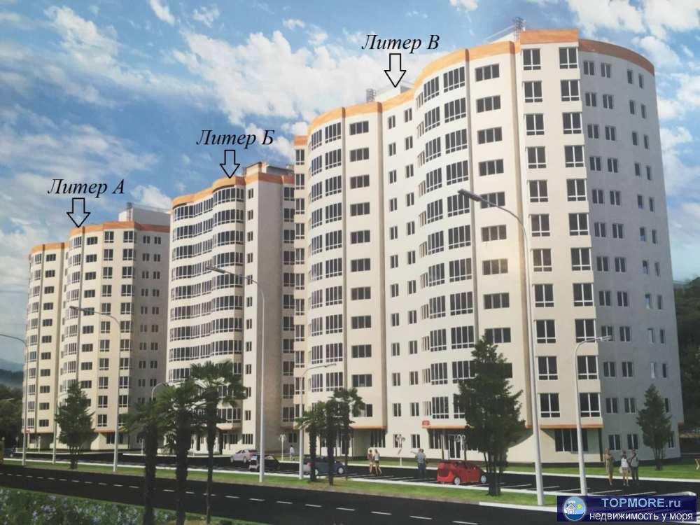 12-этажный монолитный жилой комплекс бизнес-класса, построенный в соответствии с современными нормами безопасности и...