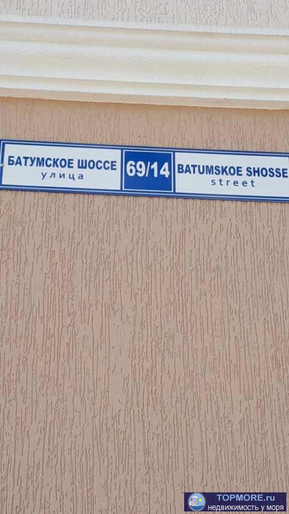 Продажа квартиры в жд Ниагара 3, Дагомыс. Квартира в сданном доме, на 1 этаже. Отличное место! Индивидуальный газовый... - 1