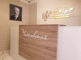 Продам апартаменты по самой низкой цене в г.Сочи на ул. Чайковского...