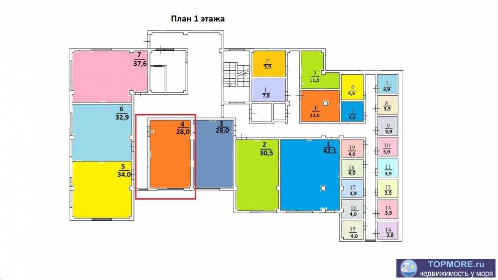 Продам квартиру, площадью 28 кв.м в Центральном районе г. Сочи.  Дом комфорт-класса со своей территорией, детской... - 2