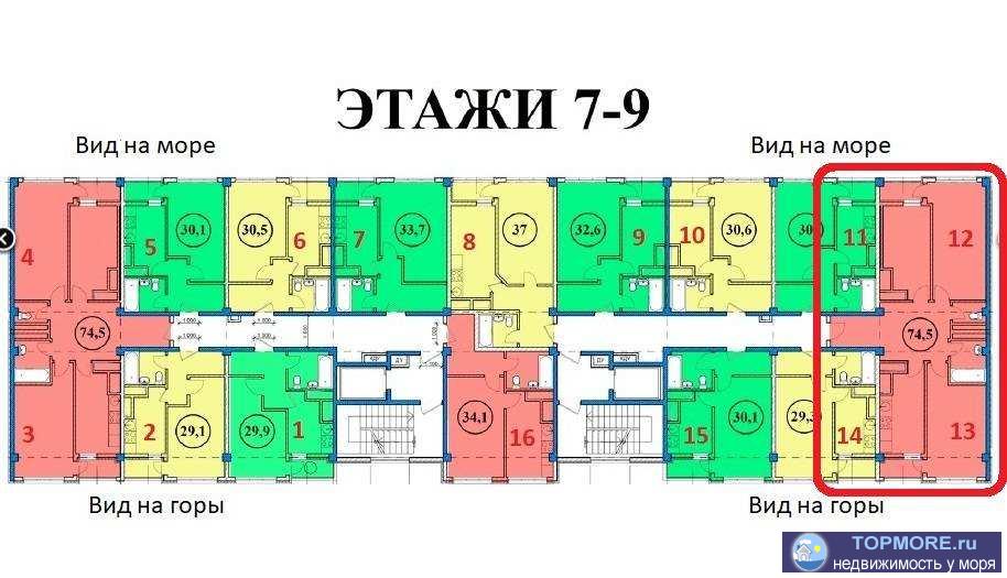 Квартира 74,5 кв. метров на 7 этаже 10-ти этажного дома. Удобная планировка - полноценная 3-комнатная квартира,... - 1
