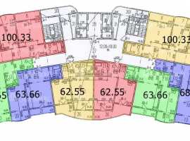 Продажа квартиры в Жилом комплексе Атаман. Общая площадь 68.5 м2....