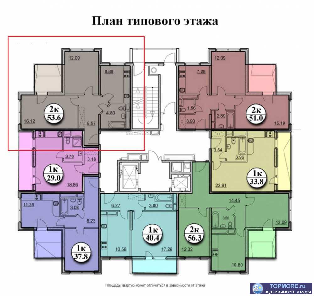 Квартира в Сочи - уже не мечта, а реальность!Двухкомнатная квартира, шикарная планировка!Роскошные видовые... - 1