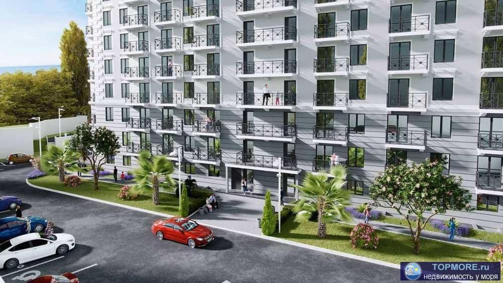 Квартира в Сочи - уже не мечта, а реальность!Квартира в спальном районе, в закрытом жилом комплексе!Шикарная... - 1