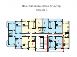 Продам квартиру с чистовым ремонтом по улице Тепличная, в Сочи....