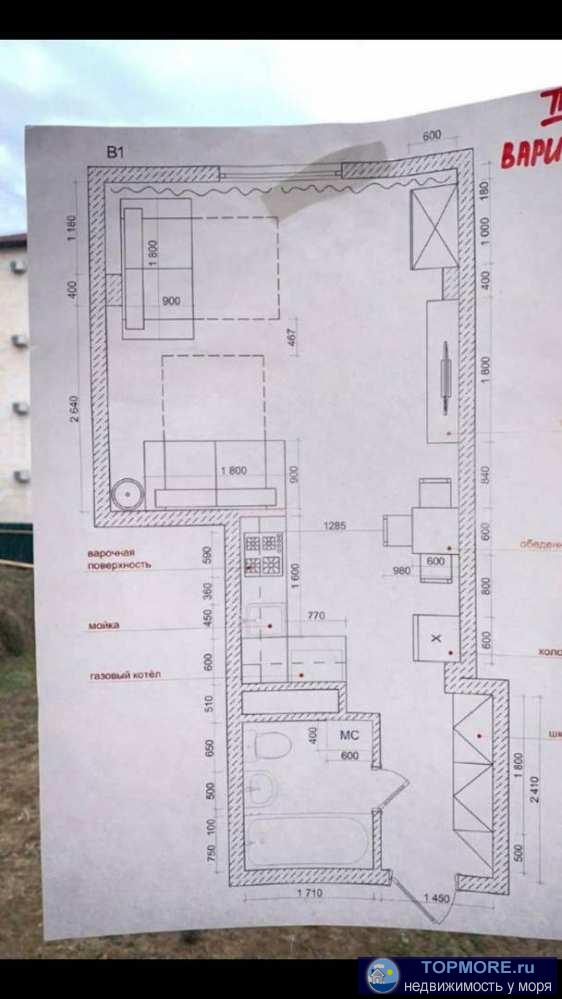 Продам квартиру в жк Весенний 19 на ул. Севастьянова 15. черновая отделка, свободная планировка.Хороший вид из окон,...