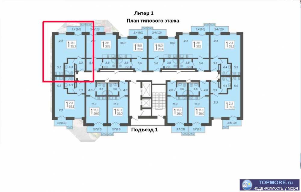  Продается квартира в строящемся доме комфорт-класса. Дом расположен вблизи устья реки Кудепста и является частью...