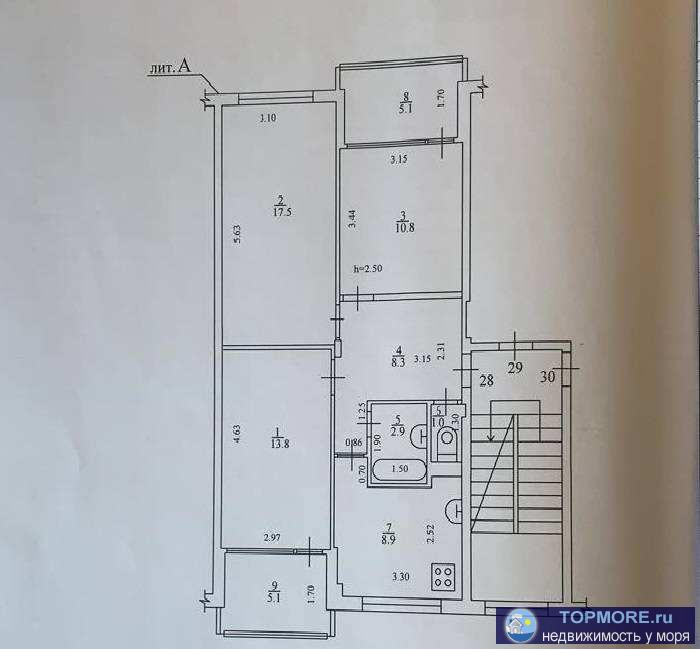 квартира в центре сочи .3 комнаты с ремонтом . средний этаж .