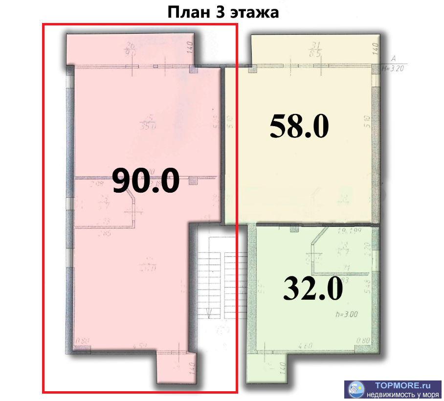 Продаю квартиру на Мамайке!Отлично планируется в трехкомнатную квартиру с изолированными спальными комнатами и...