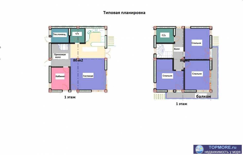 Предлагается на продажу 2-х этажный дом в стиле хай-тек площадью 180 кв.м с бассейном, на участке 6,5 соток в тихом...