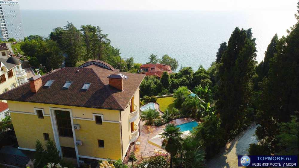 Уникальное расположение, в 260 м от моря, в санаторной зоне, приватность территории за счёт отсутствия близкого... - 1