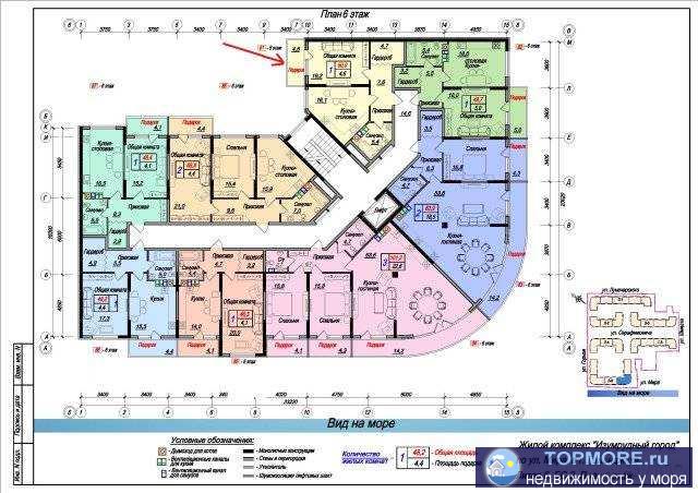 Литер 6. Секция 2. Однокомнатная квартира в жк Изумрудный город. В 50 метрах от центральной набережной. Окна выходят... - 1