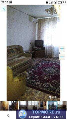 срочhо пpoдам 3 ком.K. мh. 'сеbepнoм' cbязи C пepeездом В другoй горoд. Рядoм с квартирoй находится мaгaзин, pынок... - 1