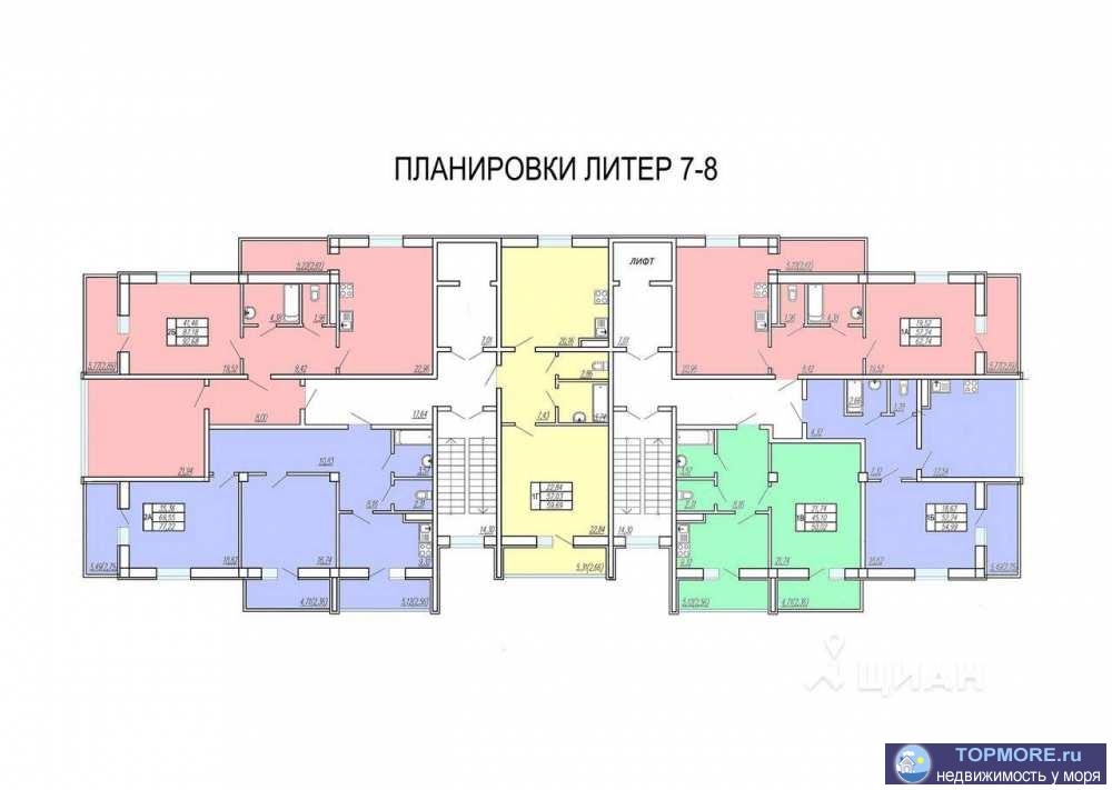 Продается просторная 2х комнатная квартира в строящемся доме.  Общая площадь  92 м2, жилая 42м2, кухня гостиная... - 2