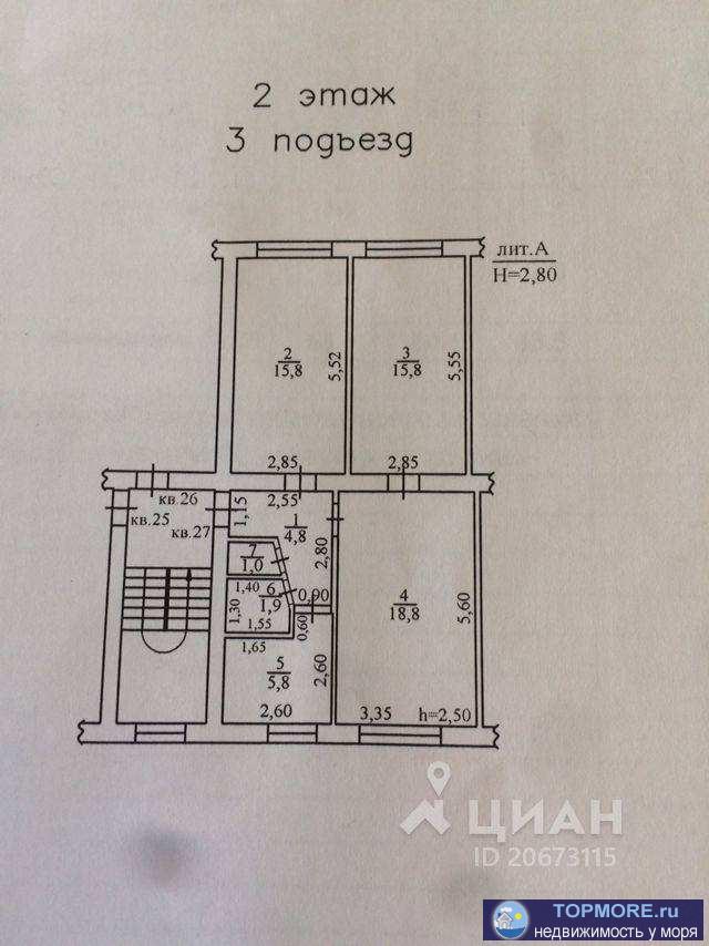 В шаговой доступности детский садик,школа,рынок.До моря 400 метров.Торг при осмотре квартиры - 1