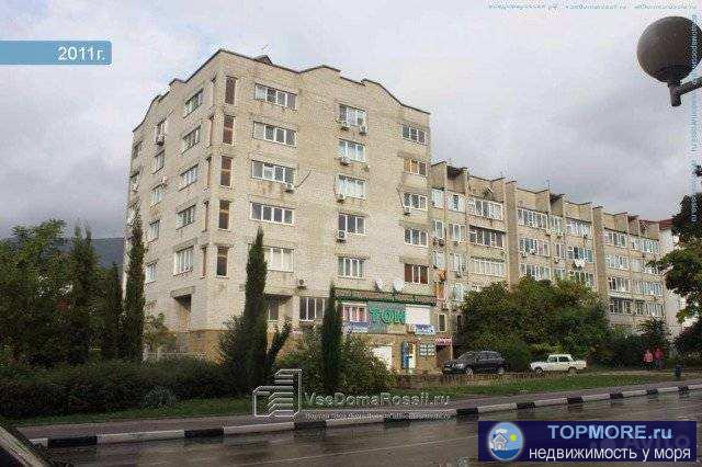 Трехкомнатная квартира: 1 комната - 12,4 кв/м  2 комната - 23,3 кв/м 3 комната - 17,5 кв/м Высота потолков 2,75 м...