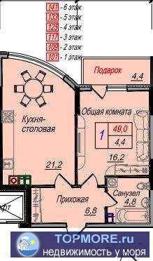 Продажа / Квартиры, Геленджик, улица Мира, 4 500 000 р. 5-литер бс 3 1 комнатная квартира, планировка с полукруглым эркером, на 6 этаже. Общ, пл 49,0 м2+4,4 м2 открытый...