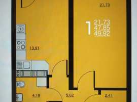 Продам дешевле, чем от агенства, 1-комн. кв. в строящемся жк...
