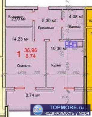 Срочно! Уютная 1-комнатная квартира с большим балконом, выход на балкон как из спальни так и из кухни! Автономное... - 2