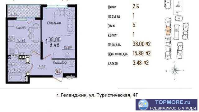 Продаётся квартира с Видом на море, расположена на 5 этаже, в новом жилом комплексе Горизонт. Под чистовую отделку,...