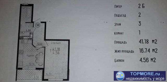 Продажа от агенства 1 комнатная квартира по ул. Туристической в жк «Горизонт». Литер 2б, 2 подъезд, 3 этаж. Жк сдан в...